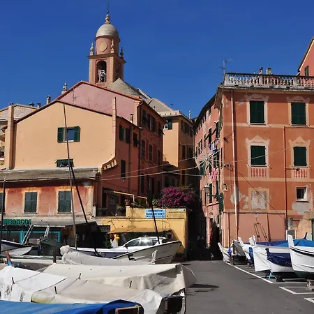 Savoia Aparthotel 4*